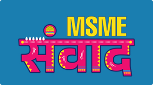 MSME - Samvad